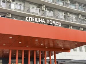 „Пирогов“: Пострадалите от пожара в Кочани са в критично състояние