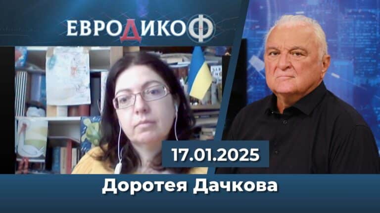 „Сарафов е бита карта“ – как се случи?