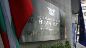 Митниците: Фентанилът тепърва ще удари Европа и България