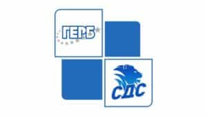 СДС: Румен Радев извиси най-силния глас в истерията срещу приемането на еврото