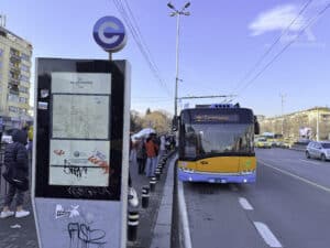 ВНИМАНИЕ: София остава без градски транспорт на 14 май (ВИДЕО)
