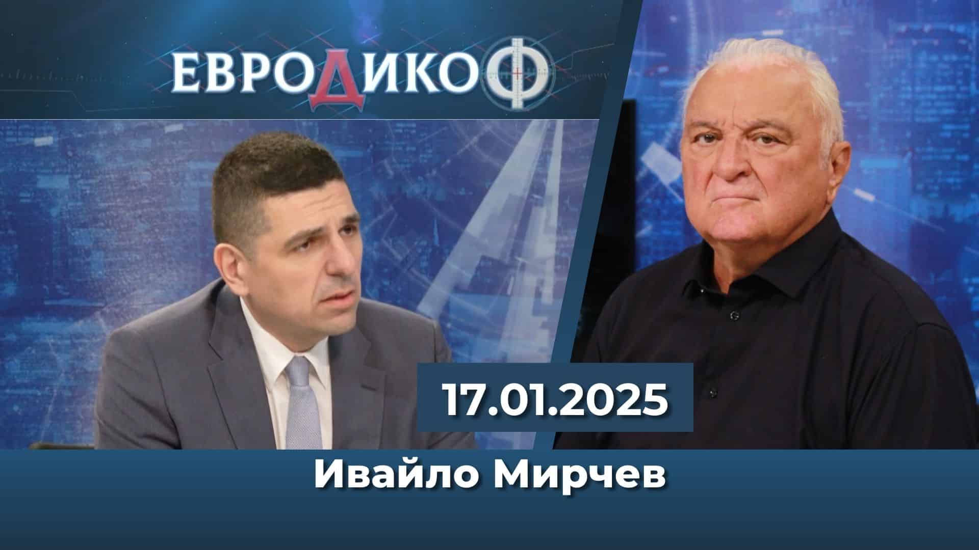 Иво Мирчев с впечатляващи разкрития за договарянето на кабинет и възможните и невъзможни компромиси