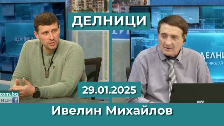 Ивелин Михайлов: Влизането в парламента на ПП „Величие“ ще стъжни живота на някои партии