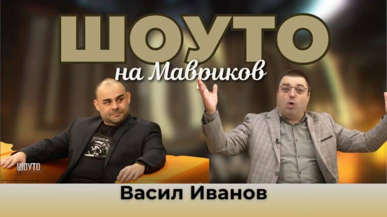 Българската следа в световната електронна музика