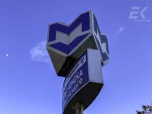 Тревога за столичани: Метрото под заплаха от спиране