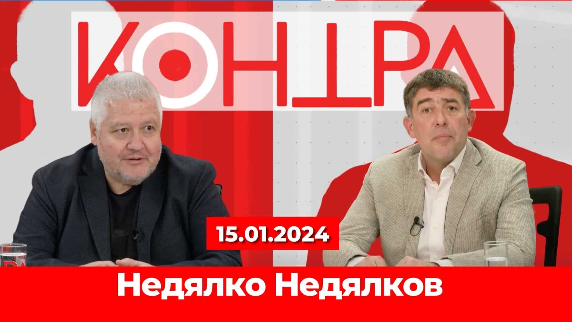 Мълчанието на жълтопаветниците и новата власт обслужваща старото статукво