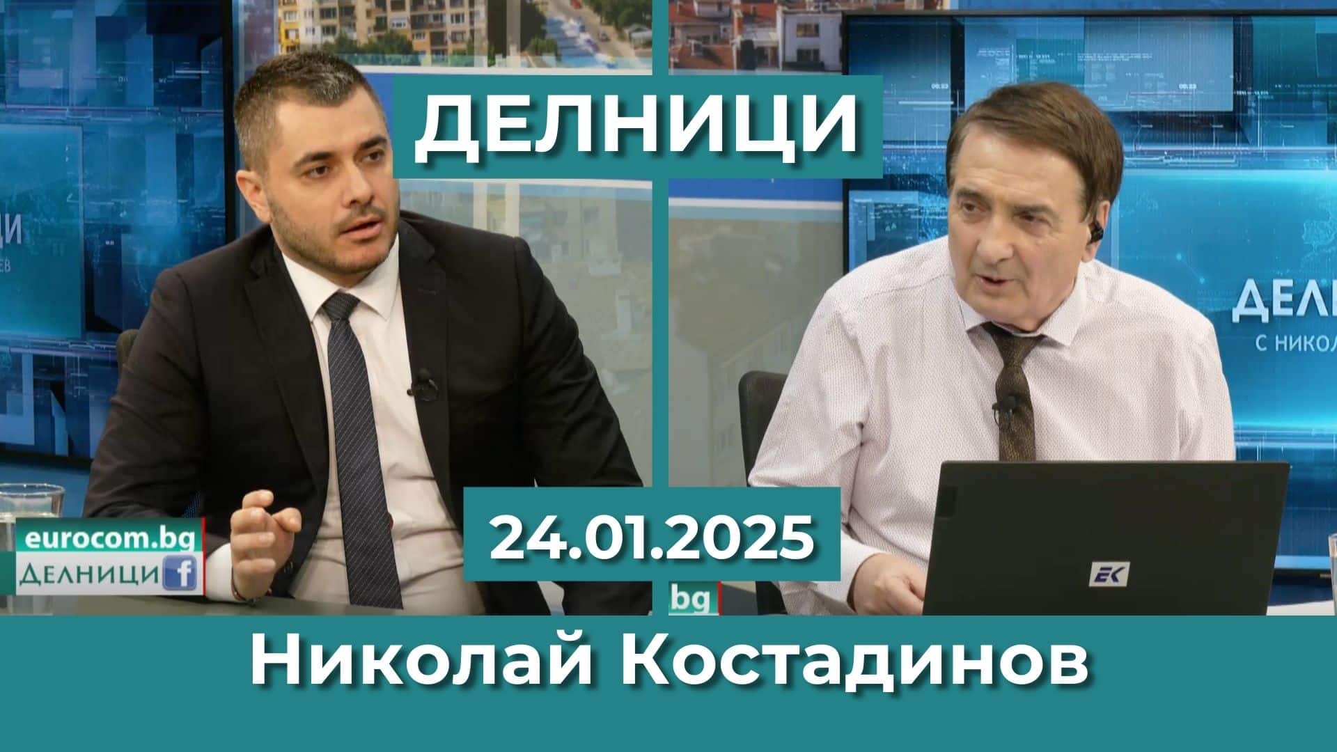 Николай Костадинов: Градският транспорт във Варна е в добро състояние