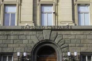 Парламентът обсъжда ключови законови промени и въпроси за националната сигурност