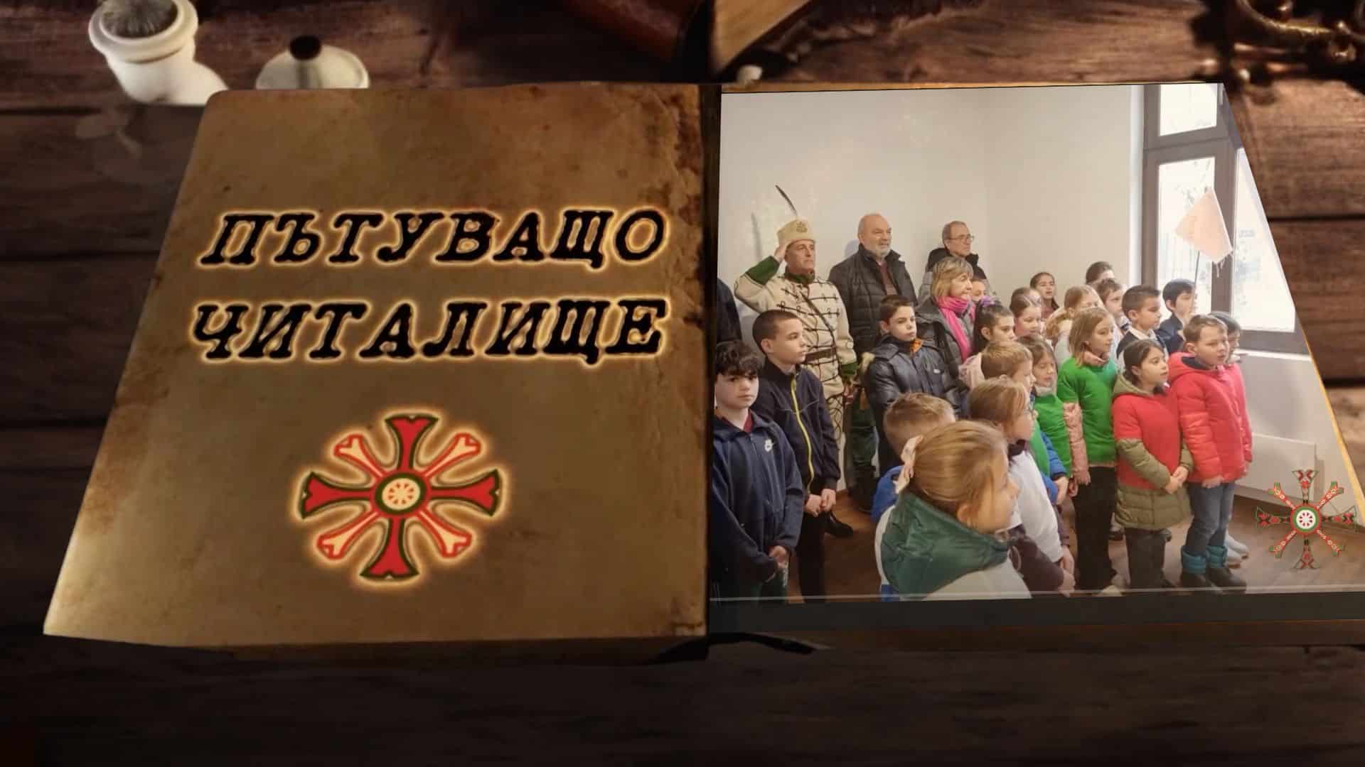 Къщата на Райна Княгиня в София