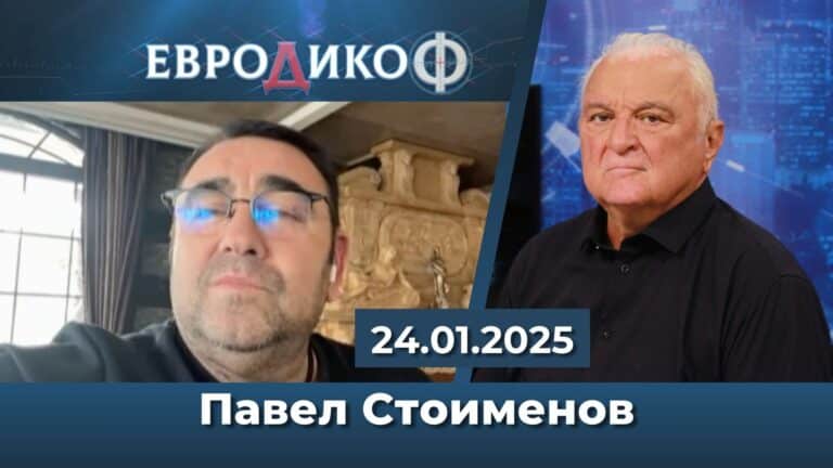 Договорки извън регламента