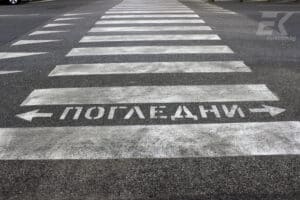 Тежка катастрофа край Варна: Кола помете жена на пешеходна пътека