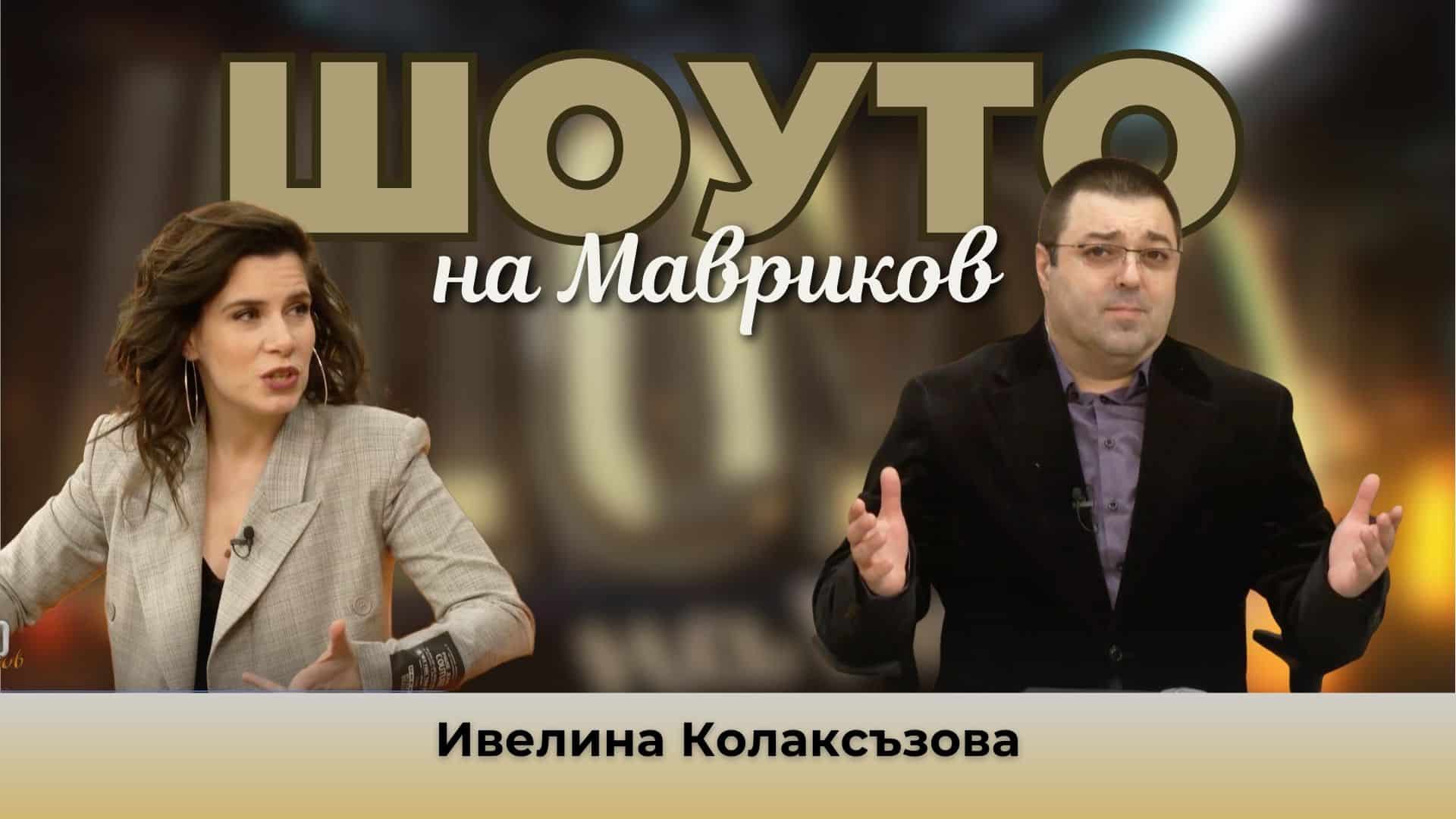„Синьото в очите ти“ – новото съвместно парче на IVE и Chaz