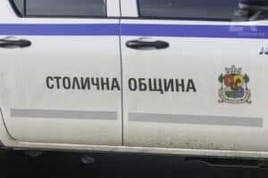СОС одобри бюджета за градския транспорт на София, предложен от ГЕРБ и БСП (ВИДЕО)
