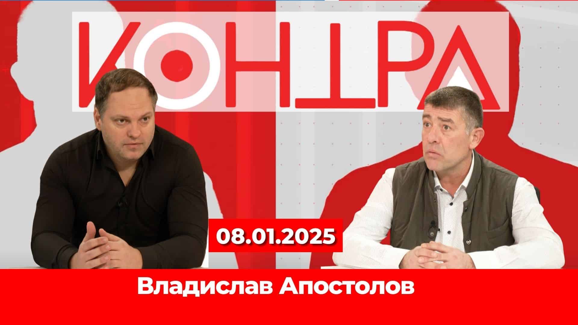 Защо медиите у нас мълчат за новия световен ред?