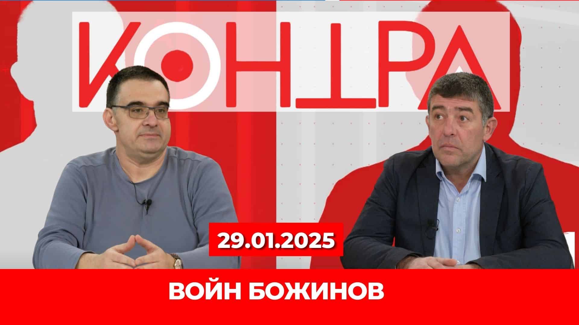 Какво е значението на холокоста за световното управление?