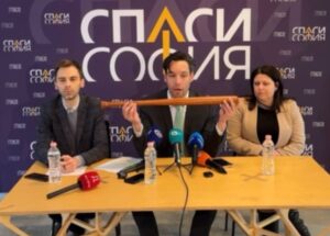 „Спаси София“ призоваха Ваня Григорова „да каже истинските причини за напускането си“