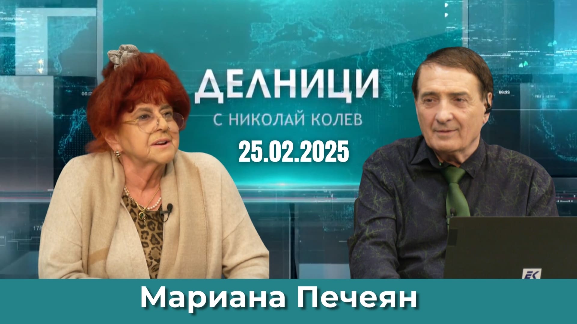 Мариана Печеян: Над 2 млн. лв е инвестицията в новата зала на Тенис комплекс „ВСК Кентавър“
