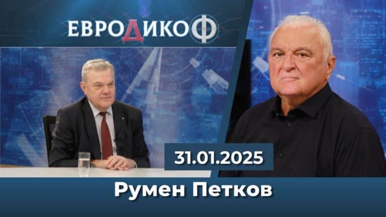 Чeрвени критики и още по-червените компромиси