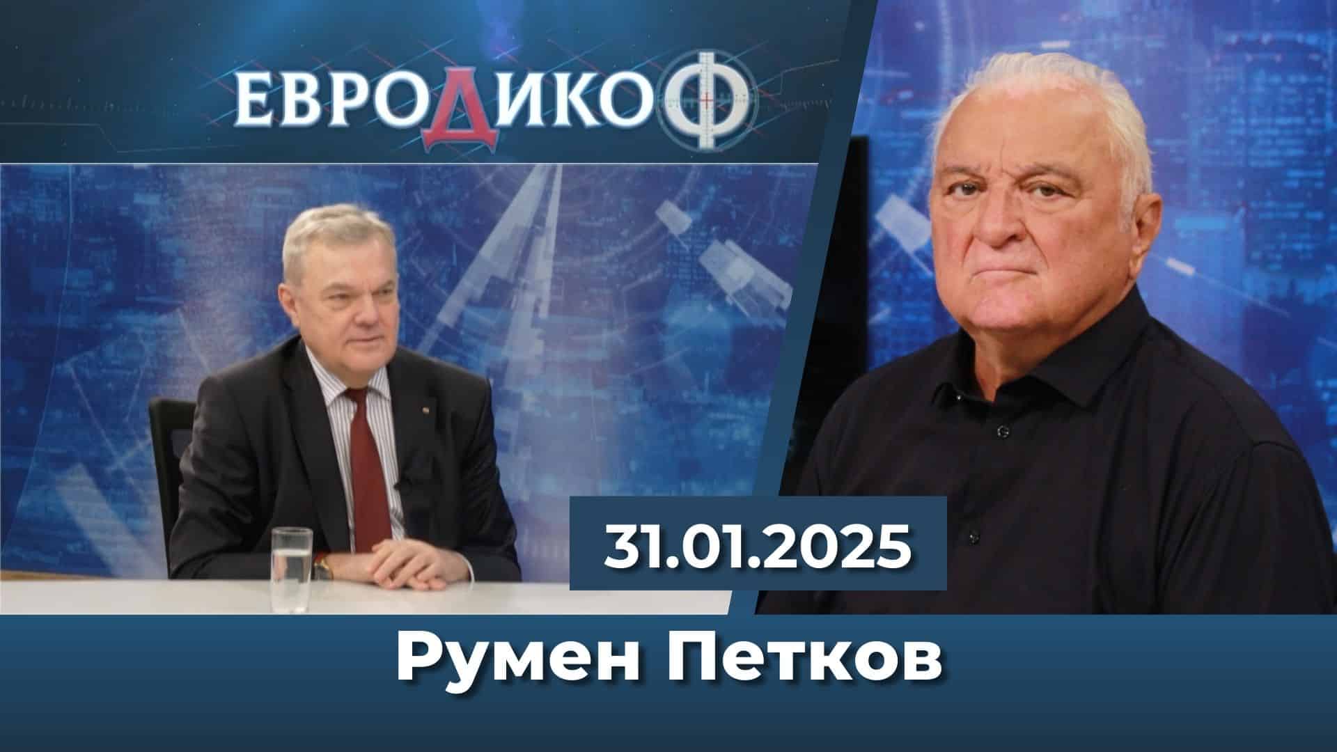 Чeрвени критики и още по-червените компромиси