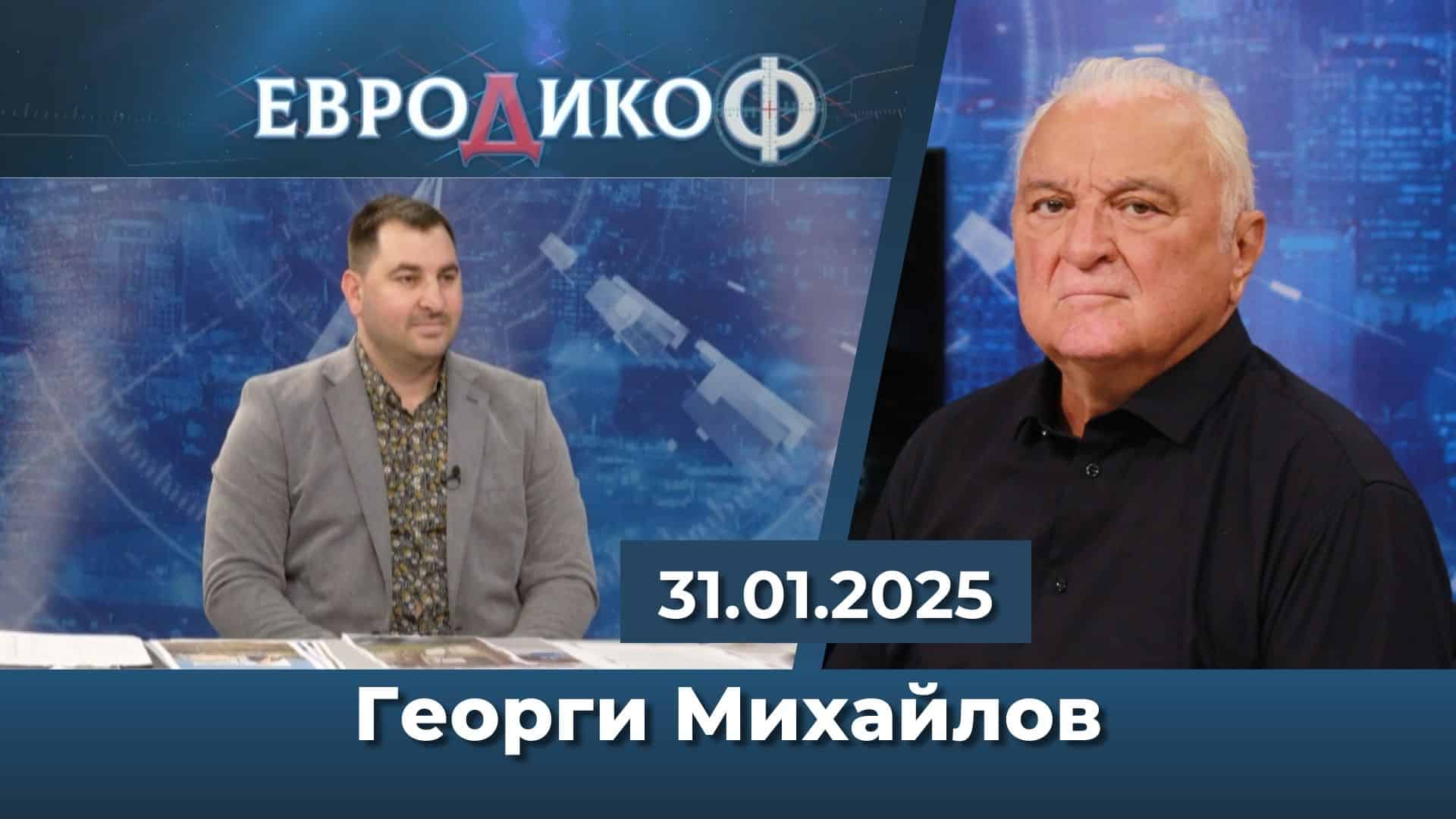 Неравна битка