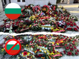 ВАНДАЛЩИНА: Поругаха знамето ни на гроба на Гоце Делчев