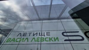 ВНИМАНИЕ! Отменени полети от и до България след израелските удари