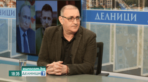 Милен Керемедчиев: Тръмп и Путин вярват, че украинците не биха избрали отново Зеленски за президент