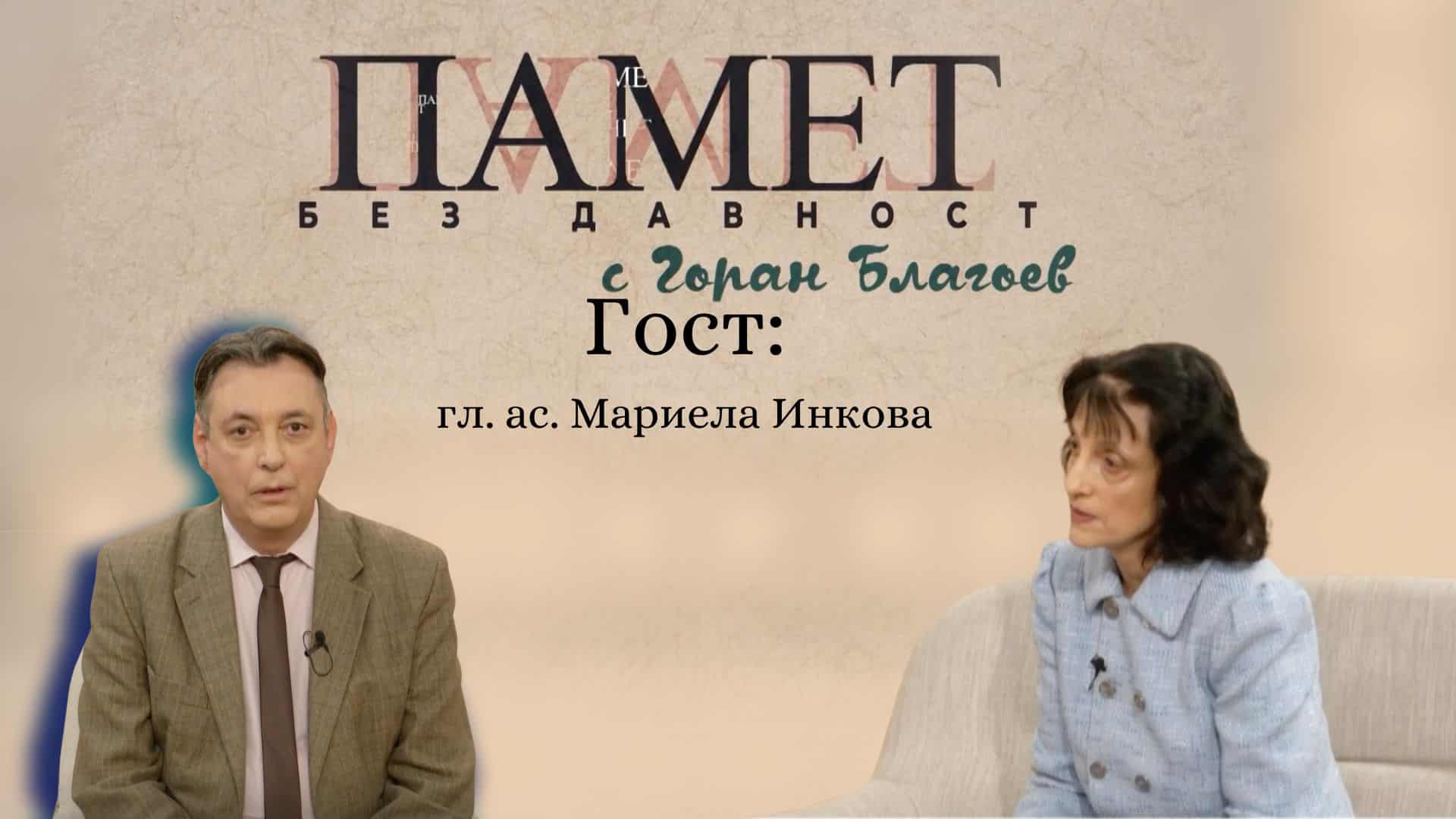 Замъкът на „великия соколар на империята“