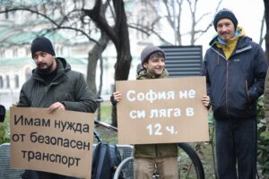 „София не си ляга в 12 ч.“: Протест за нощния транспорт