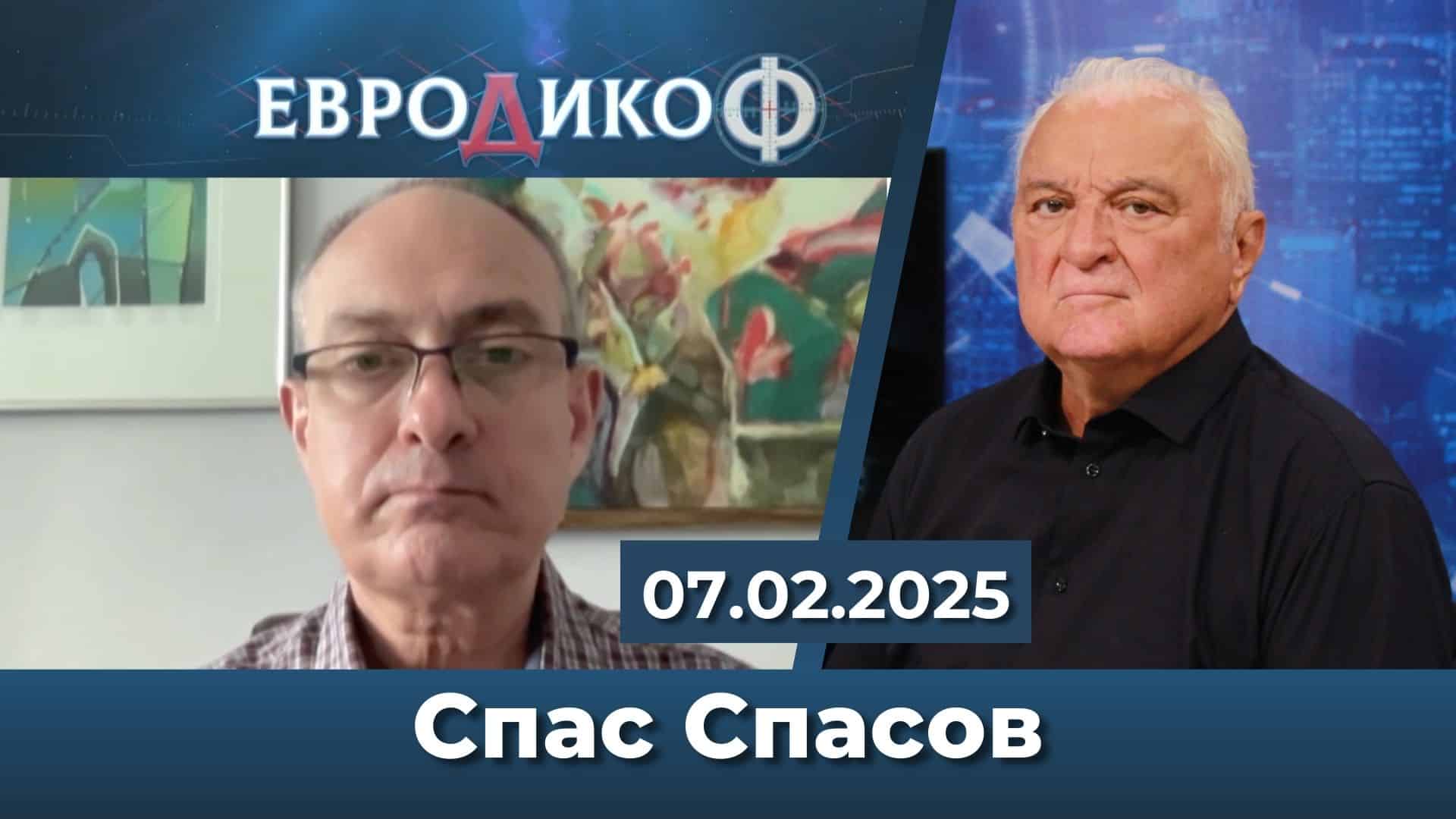 „Възрожденско“ цунами вилня в кметство Варна