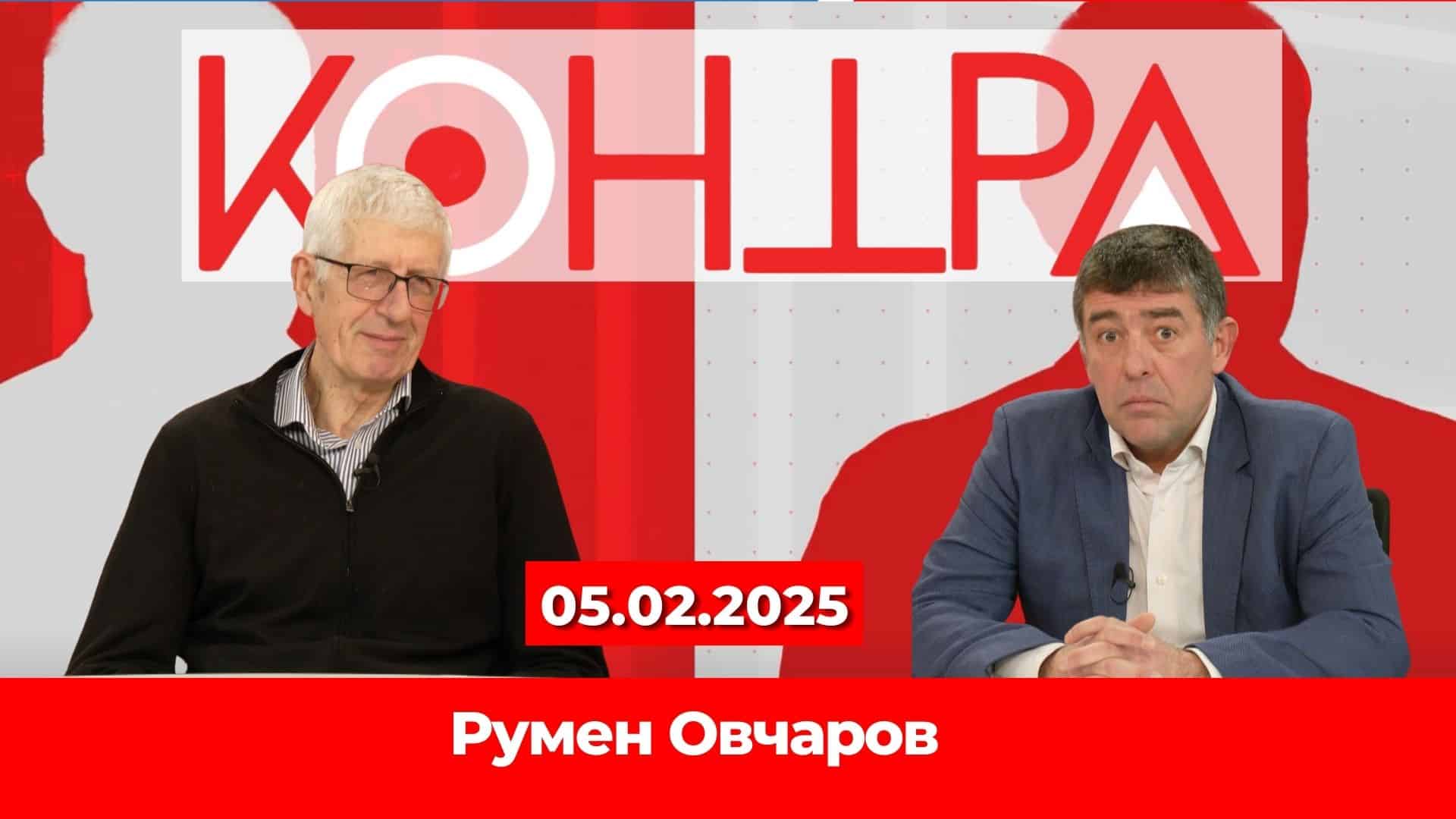 Самоуби ли се БСП влизайки в управление с ГЕРБ?