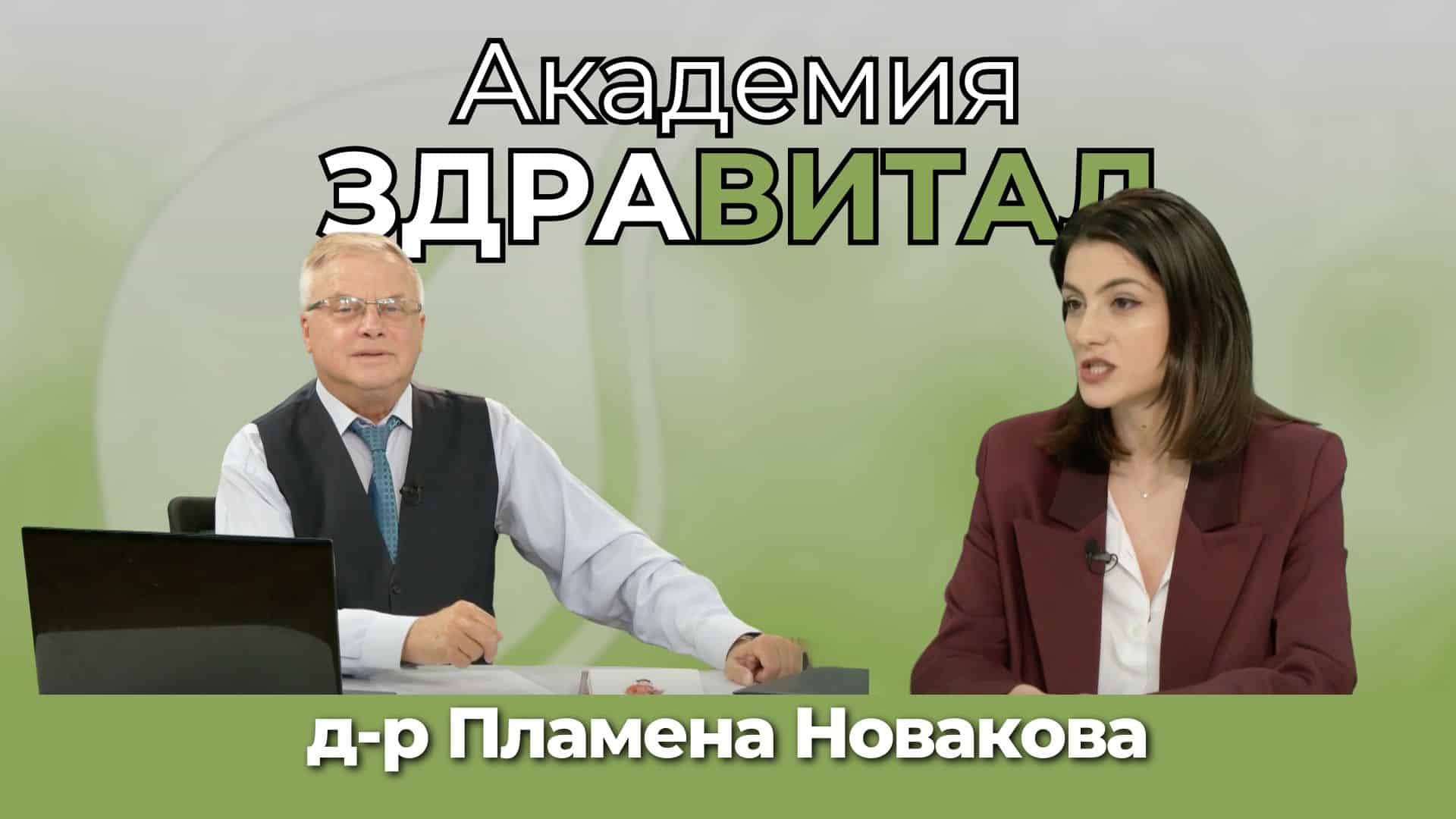 Кои са основните симптоми и причини за алергии?