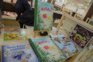 Асоциация „Българска книга“ представя многообразието на българските детски книги в Болоня