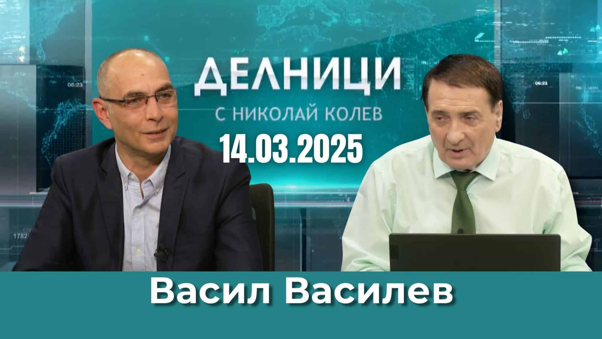 Доц. д-р Васил Василев: Роботизираните системи навлизат всекидневно в урологията