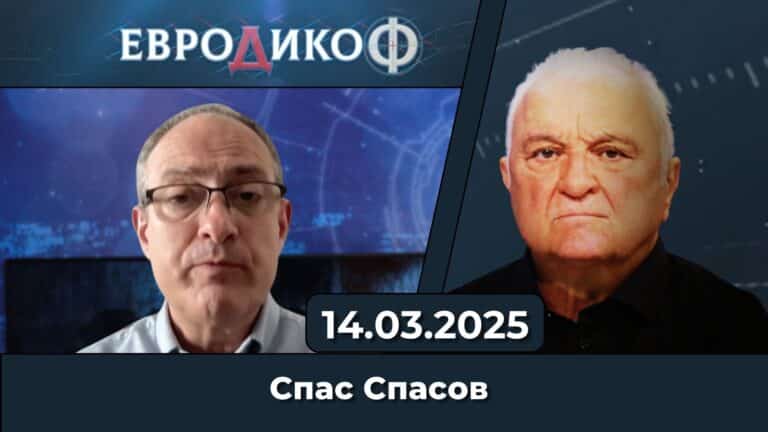 Варненското „тресавище“