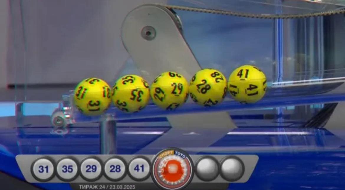 Министърът на младежта и спорта Иван Пешев освободи цялото ръководство