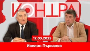 Способни ли са европейските военни да се бият срещу Русия?