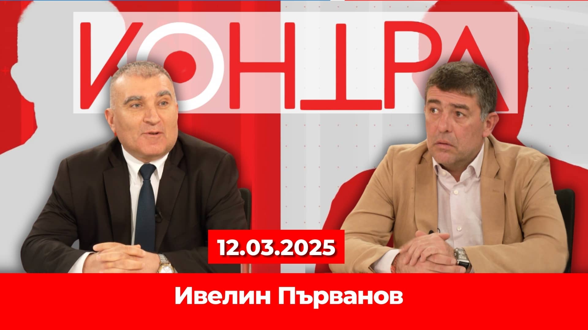 Способни ли са европейските военни да се бият срещу Русия?