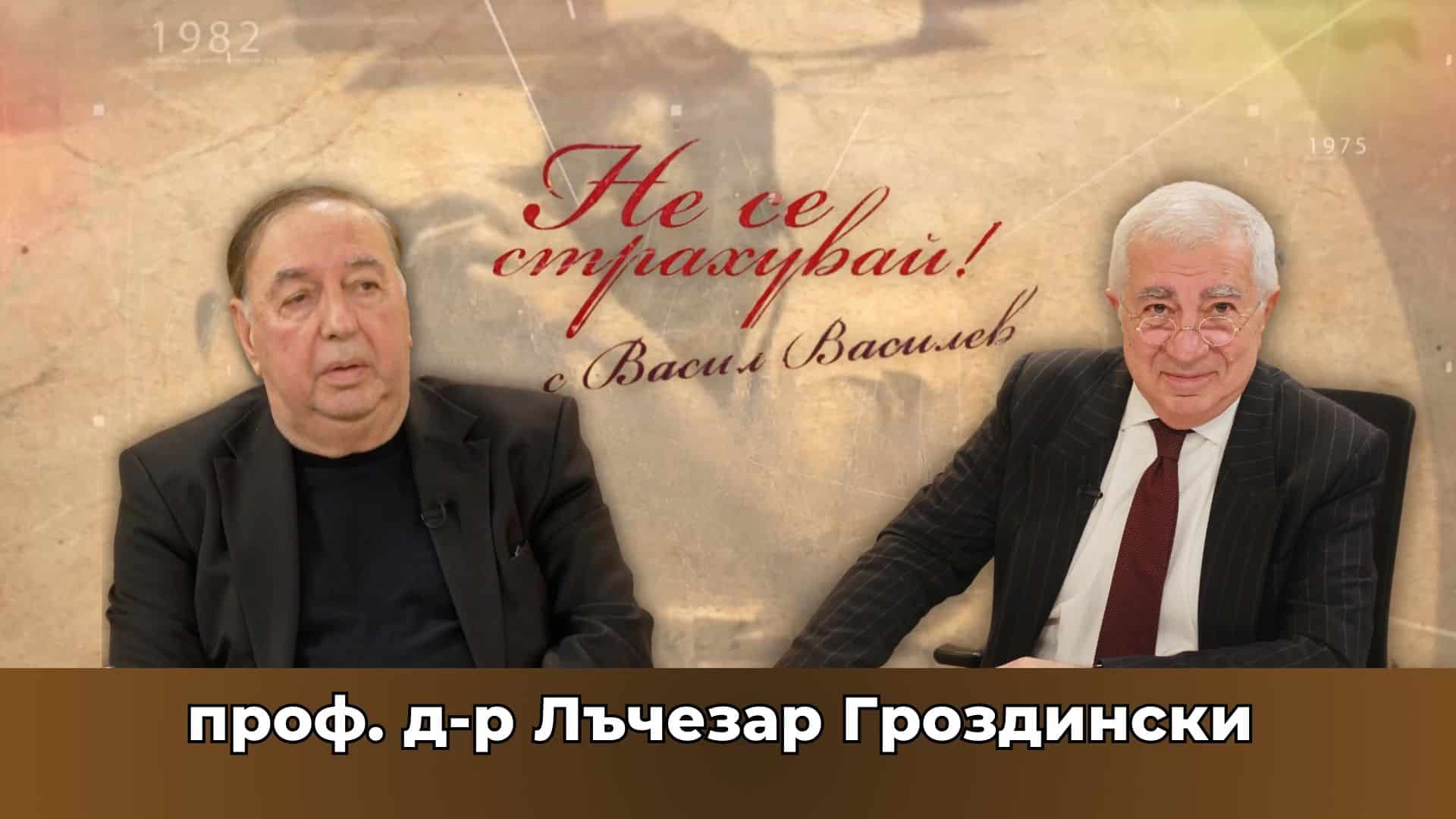 Неизбежна революция помита неолиберализма – светът логично и неотменимо се променя