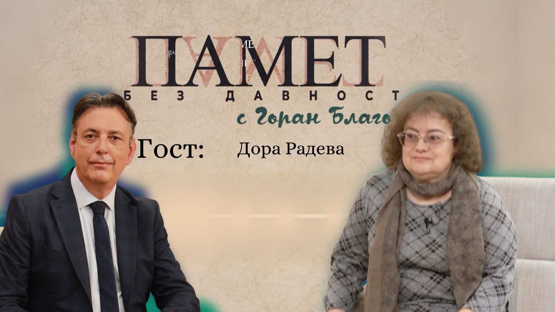 Свинарят, който стана български цар