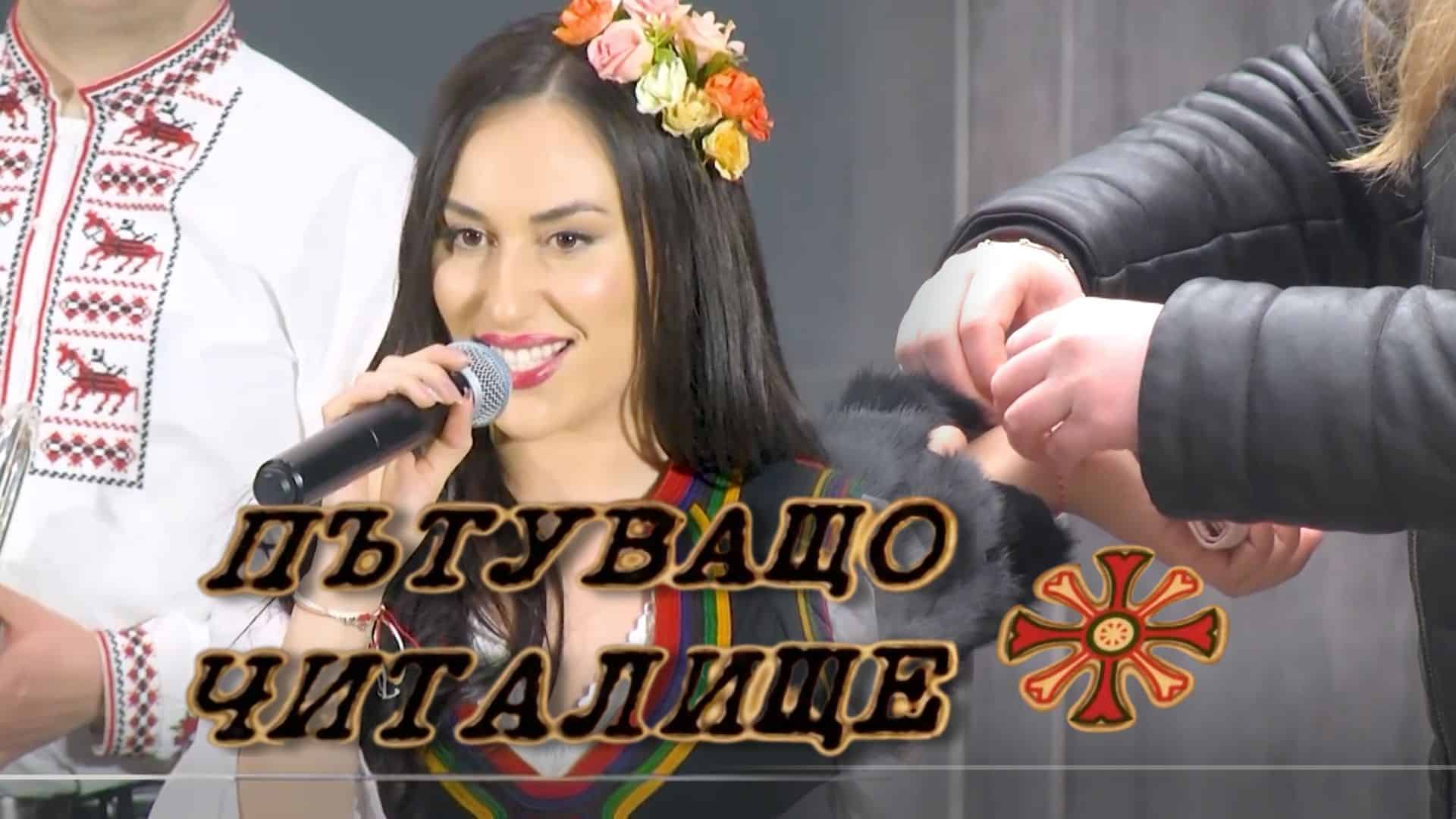 „България помни“ – концерт в Бабушница