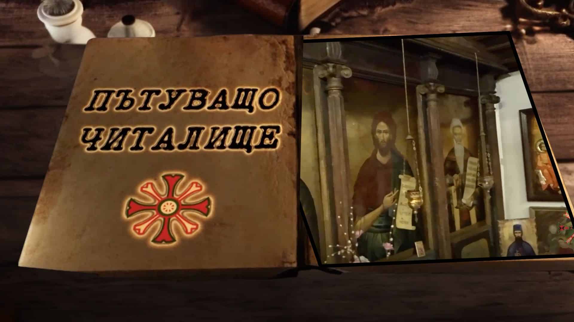 Ахтопол през зимните месеци