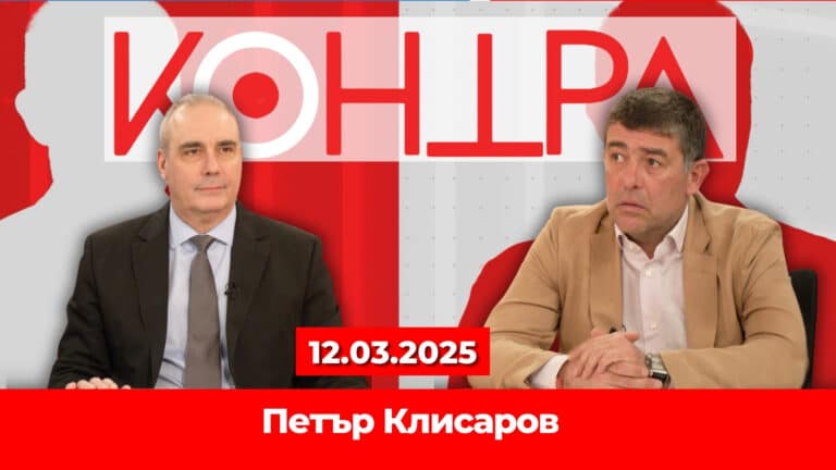 Кой ще изплаща поредния заем за военно модернизиране?