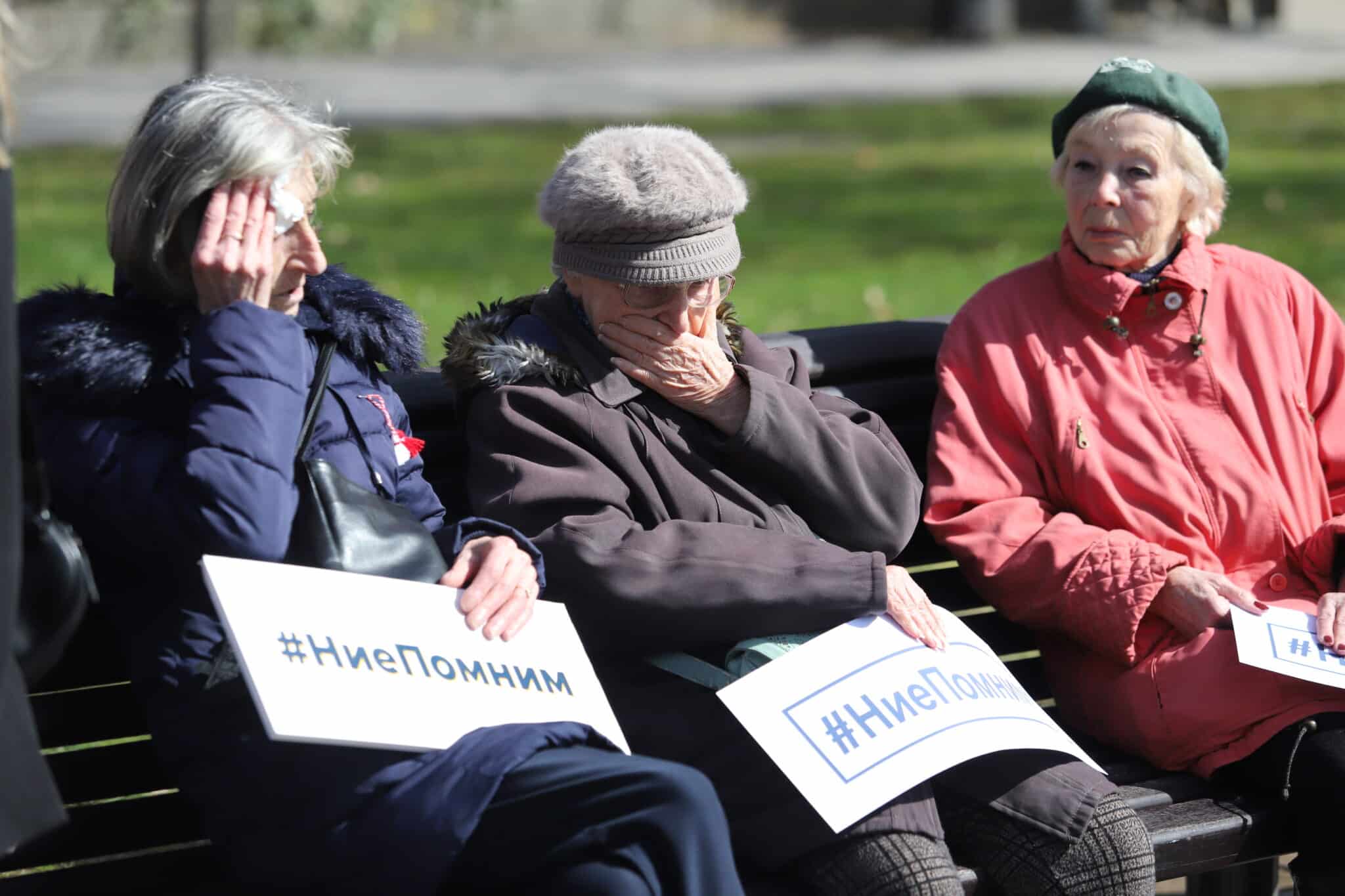 „Ние помним“: Поход на толерантността по повод 82 години от спасяването на българските евреи (ВИДЕО)