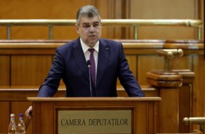 Трусове: Румънското правителство подава оставка след провала на изборите?