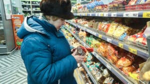 Евростат: Инфлация в България ИМА