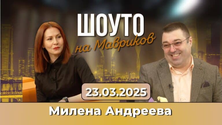 Майсторите на акапелното пеене – ансамбъл „Елбетица“