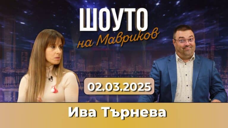 Танцьорите от ансамбъл „Средец“ празнуват 10 години