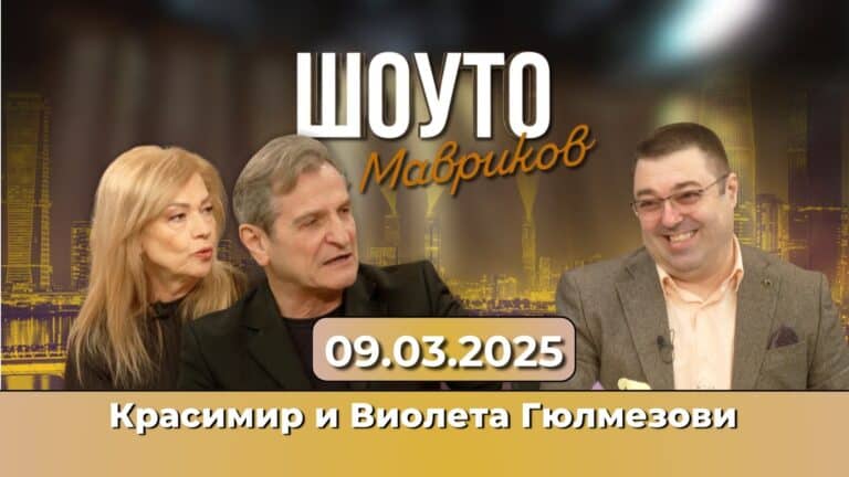 Дует Шик за предстоящите творчески планове