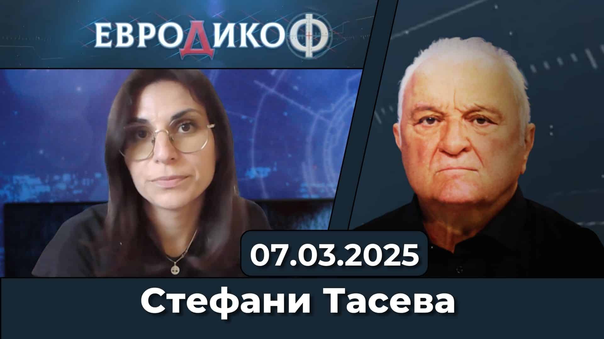Битка за справедливост – след непрежалимата загуба